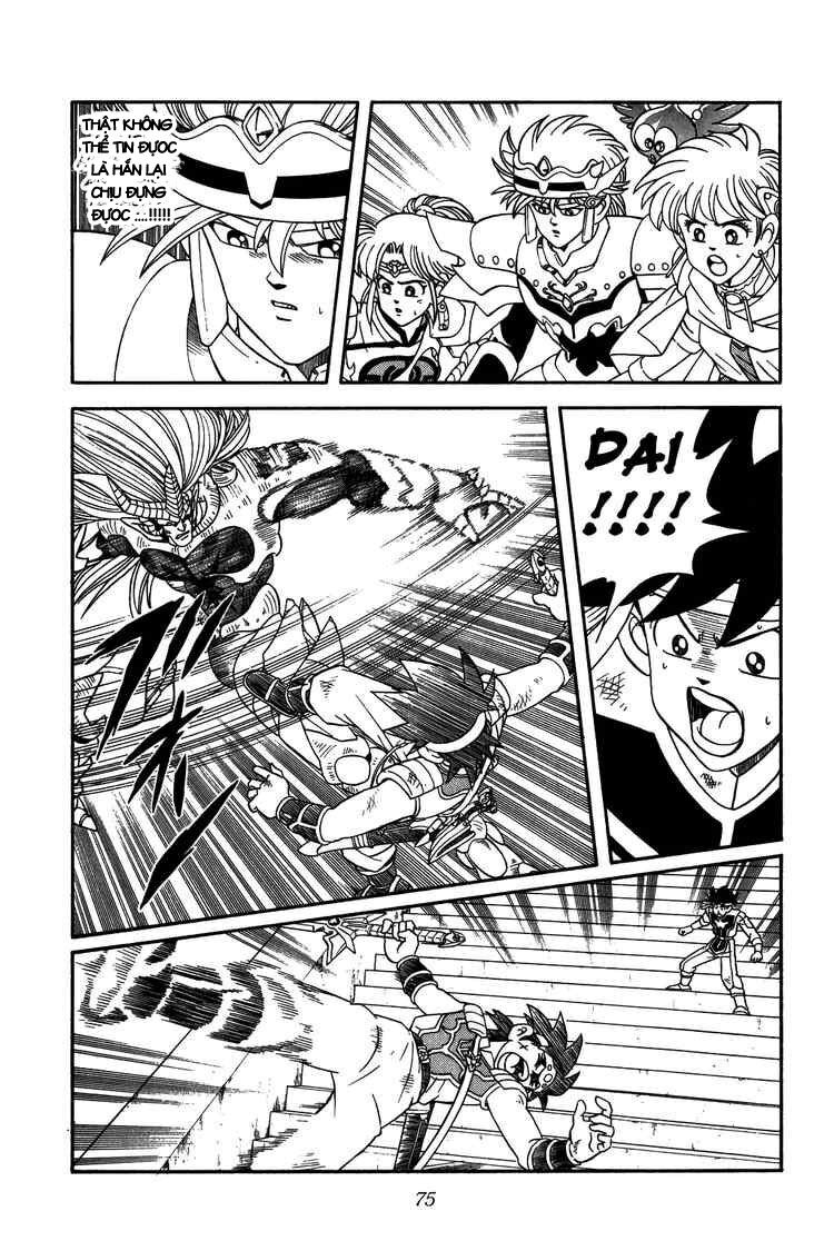 Dragon Quest - Dấu ấn rồng thiêng: Chapter 253