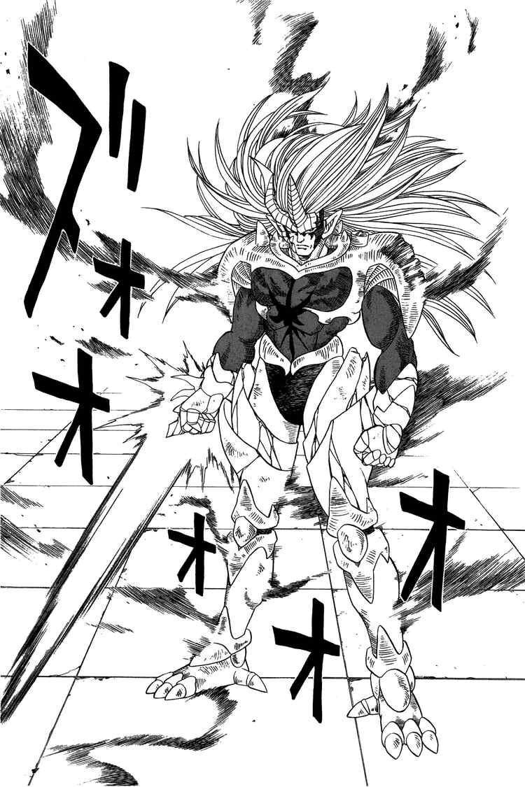 Dragon Quest - Dấu ấn rồng thiêng: Chapter 253