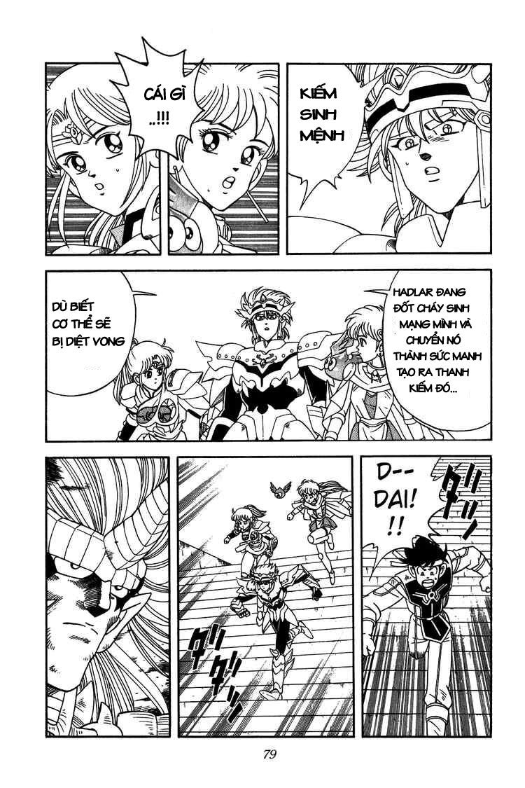 Dragon Quest - Dấu ấn rồng thiêng: Chapter 253