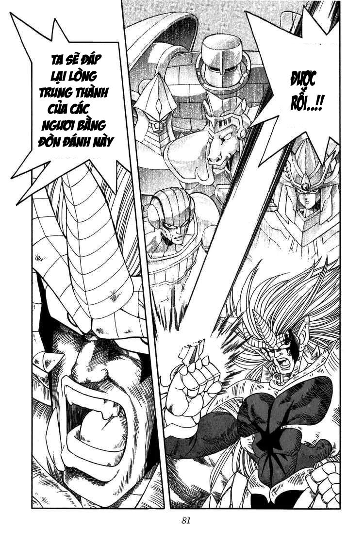 Dragon Quest - Dấu ấn rồng thiêng: Chapter 253