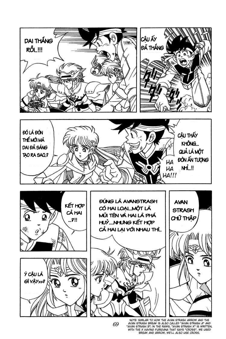 Dragon Quest - Dấu ấn rồng thiêng: Chapter 253