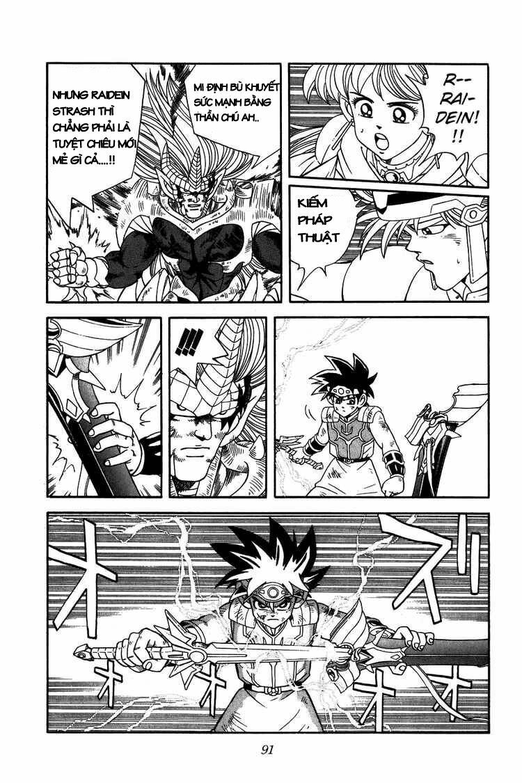 Dragon Quest - Dấu ấn rồng thiêng: Chapter 254