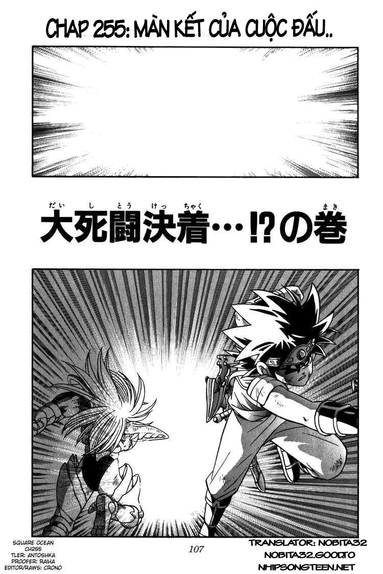 Dragon Quest - Dấu ấn rồng thiêng: Chapter 255