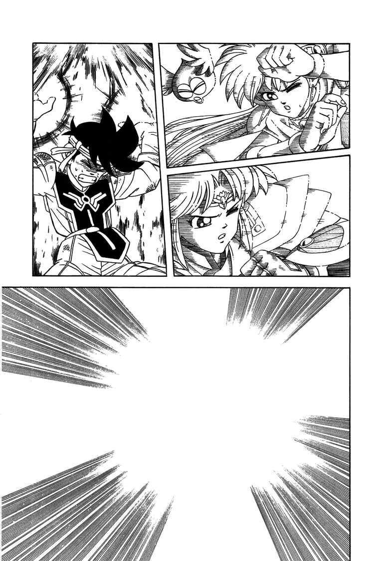 Dragon Quest - Dấu ấn rồng thiêng: Chapter 256