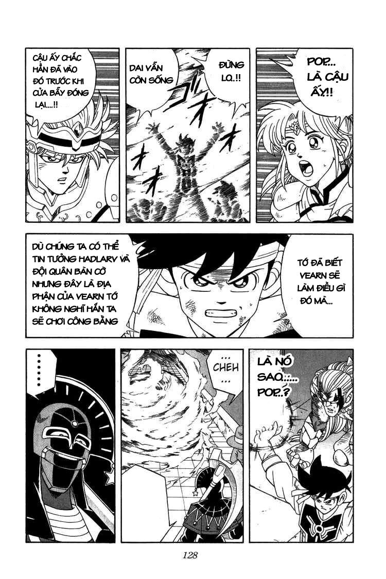 Dragon Quest - Dấu ấn rồng thiêng: Chapter 256