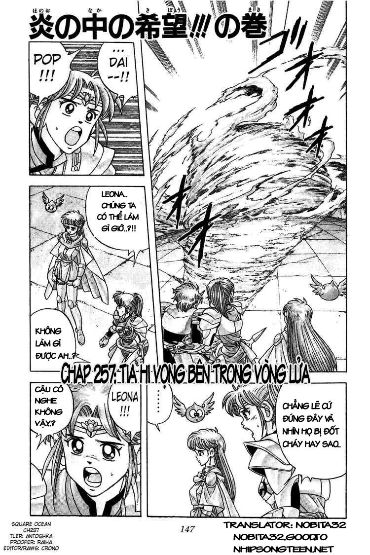 Dragon Quest - Dấu ấn rồng thiêng: Chapter 257