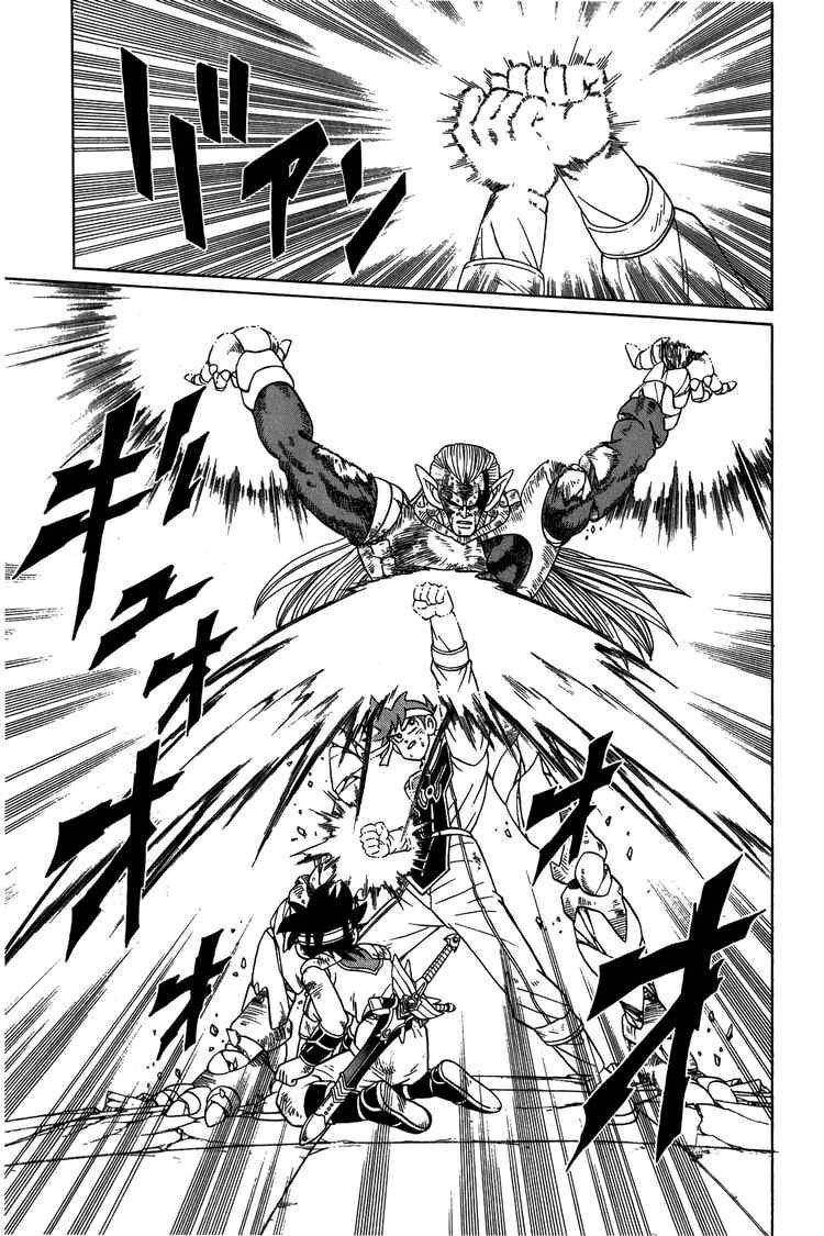 Dragon Quest - Dấu ấn rồng thiêng: Chapter 258