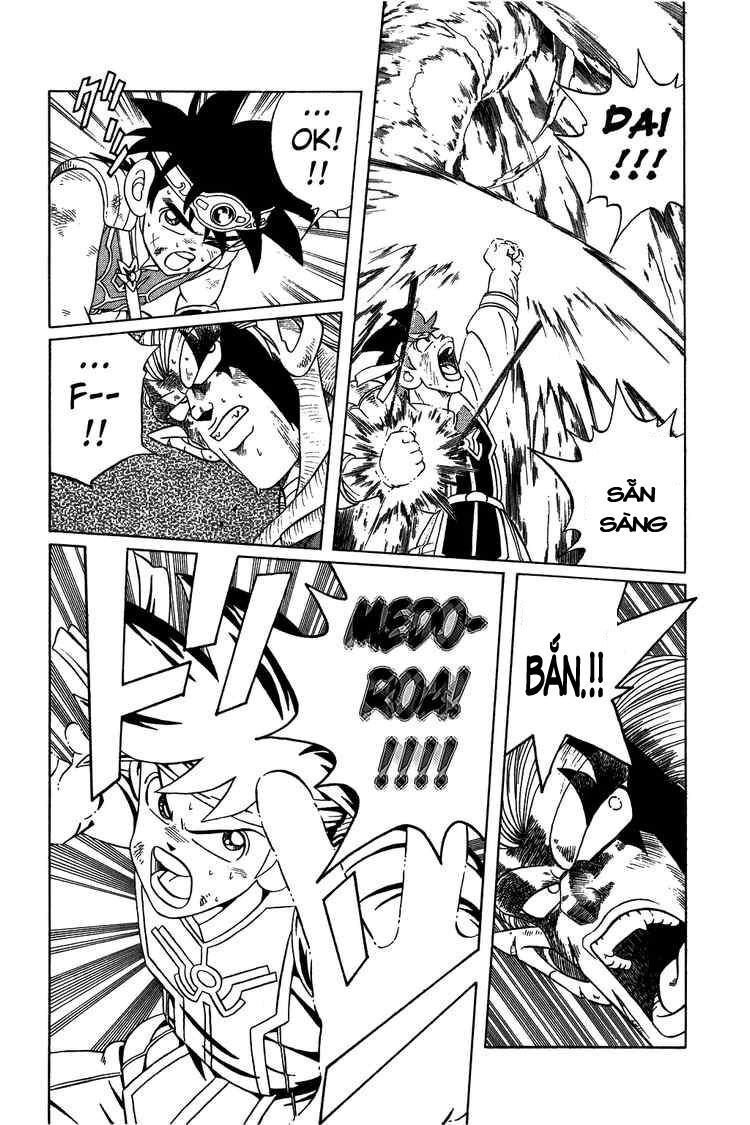 Dragon Quest - Dấu ấn rồng thiêng: Chapter 258
