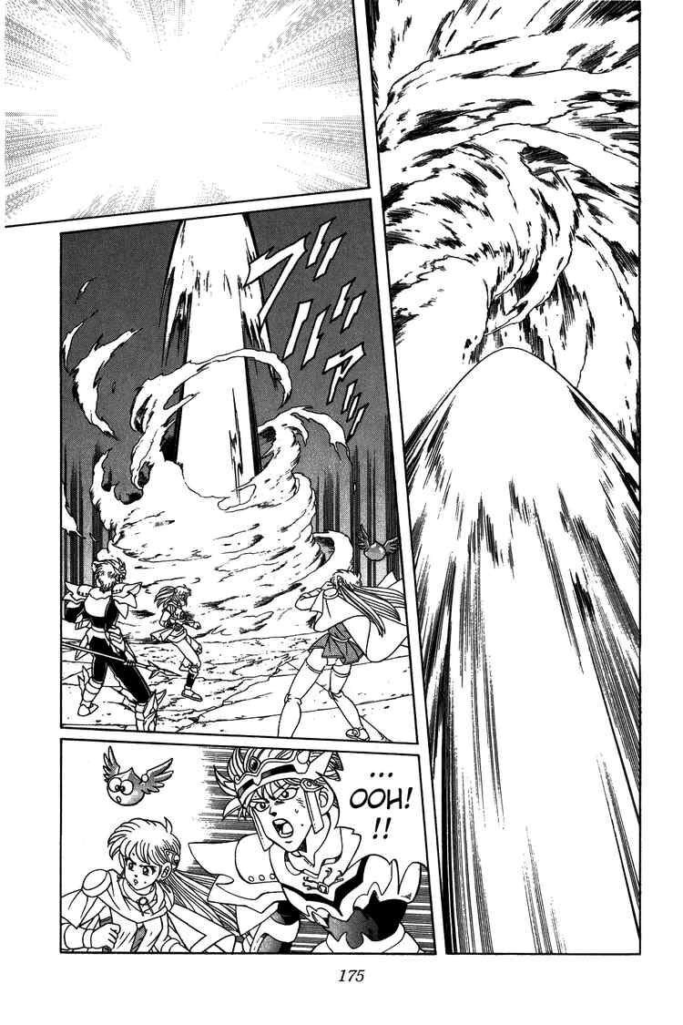 Dragon Quest - Dấu ấn rồng thiêng: Chapter 258
