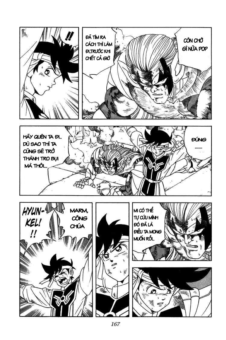 Dragon Quest - Dấu ấn rồng thiêng: Chapter 258