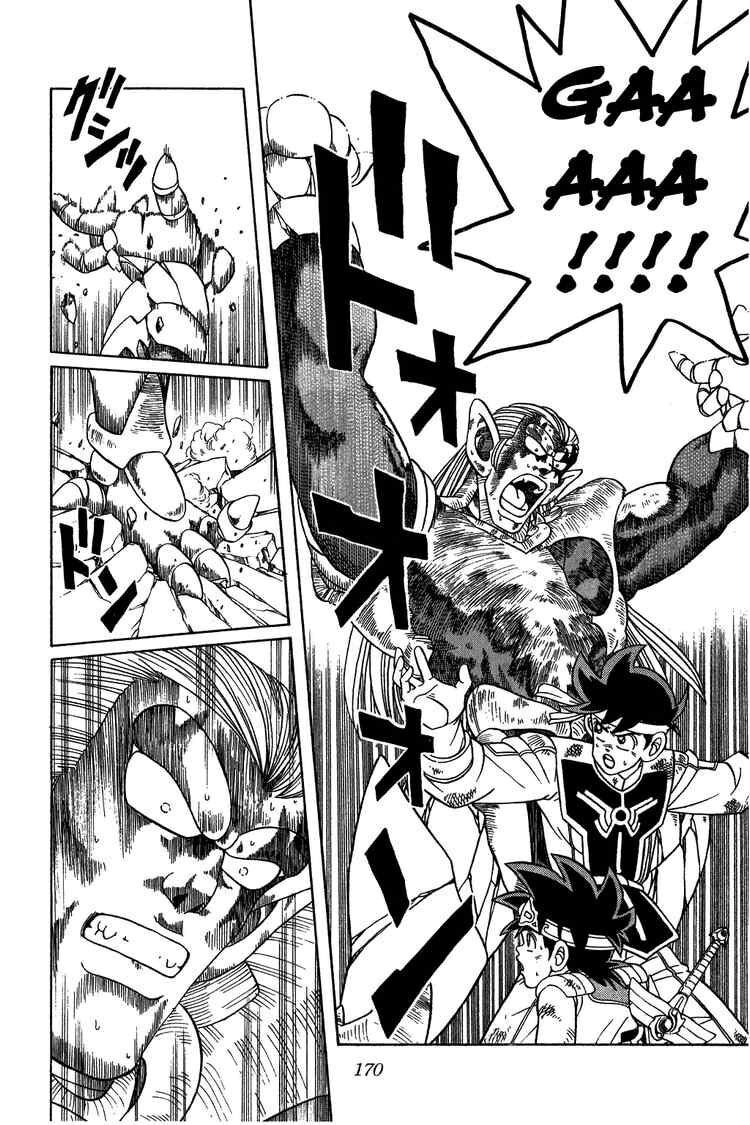 Dragon Quest - Dấu ấn rồng thiêng: Chapter 258
