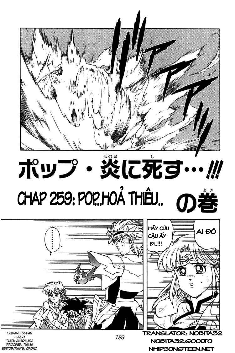 Dragon Quest - Dấu ấn rồng thiêng: Chapter 259