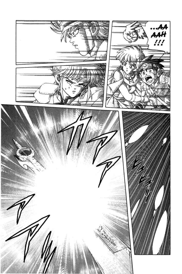 Dragon Quest - Dấu ấn rồng thiêng: Chapter 259