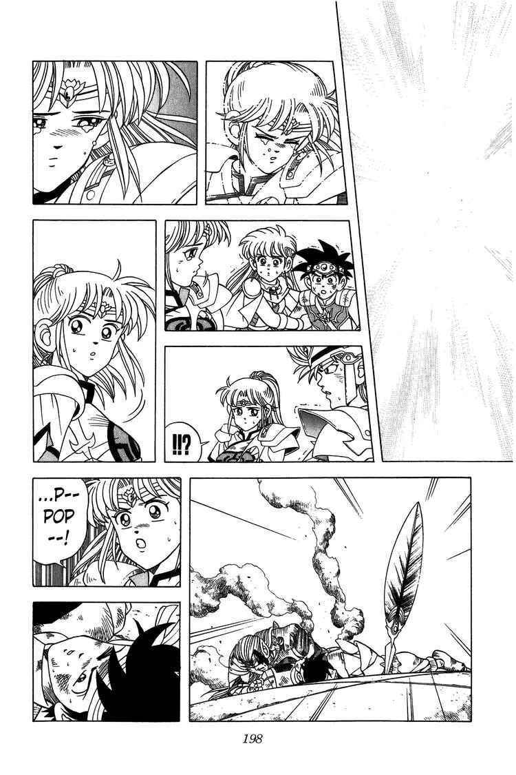 Dragon Quest - Dấu ấn rồng thiêng: Chapter 259