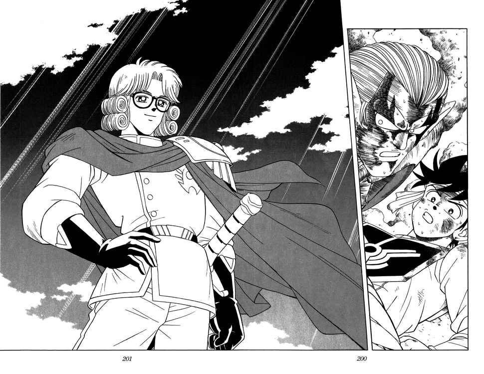 Dragon Quest - Dấu ấn rồng thiêng: Chapter 259