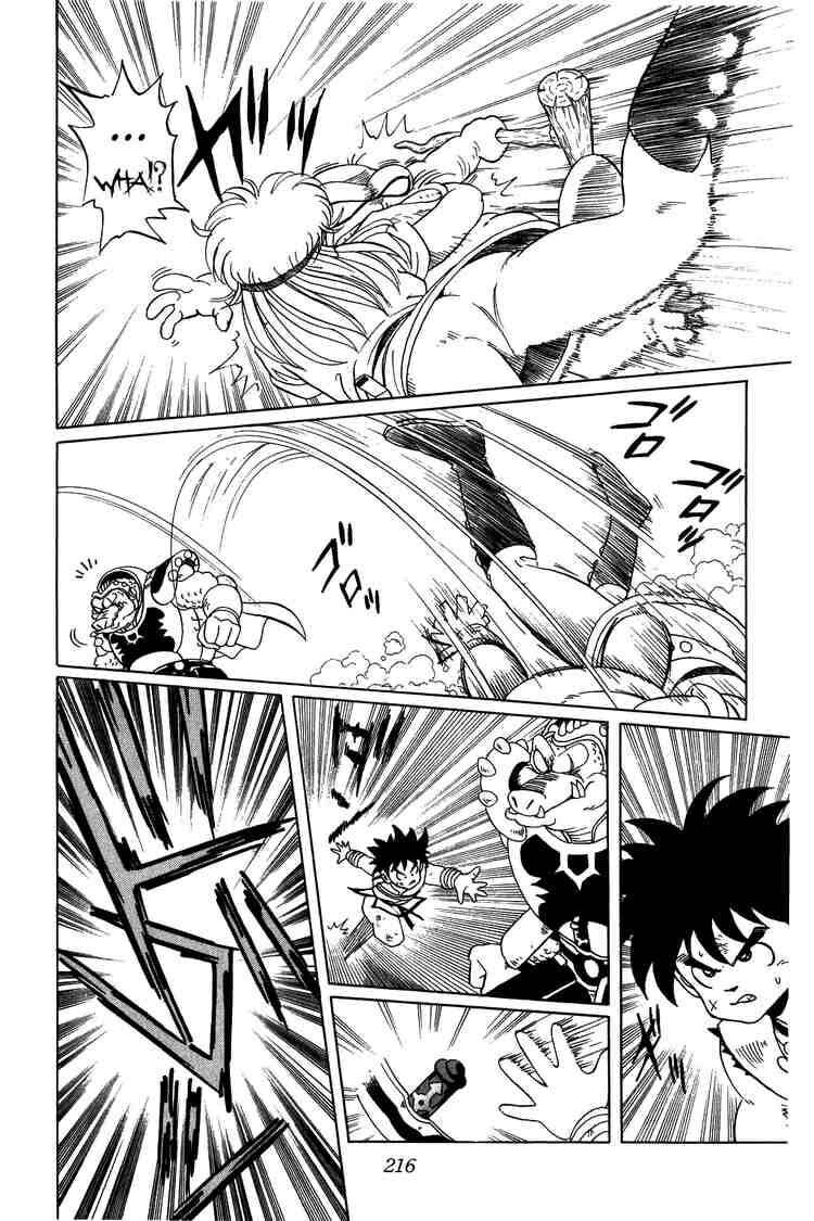 Dragon Quest - Dấu ấn rồng thiêng: Chapter 26