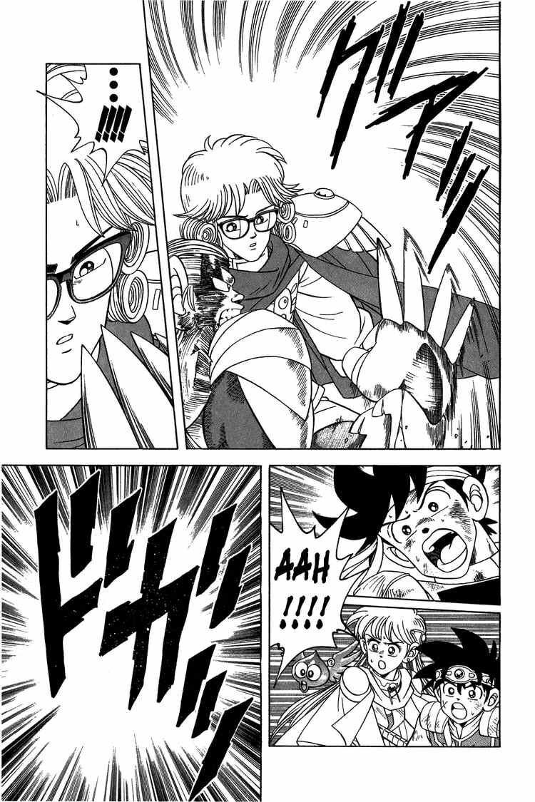 Dragon Quest - Dấu ấn rồng thiêng: Chapter 260