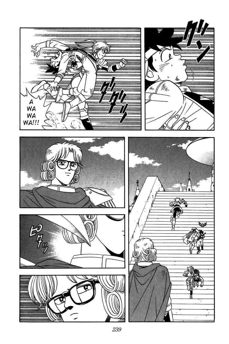Dragon Quest - Dấu ấn rồng thiêng: Chapter 261