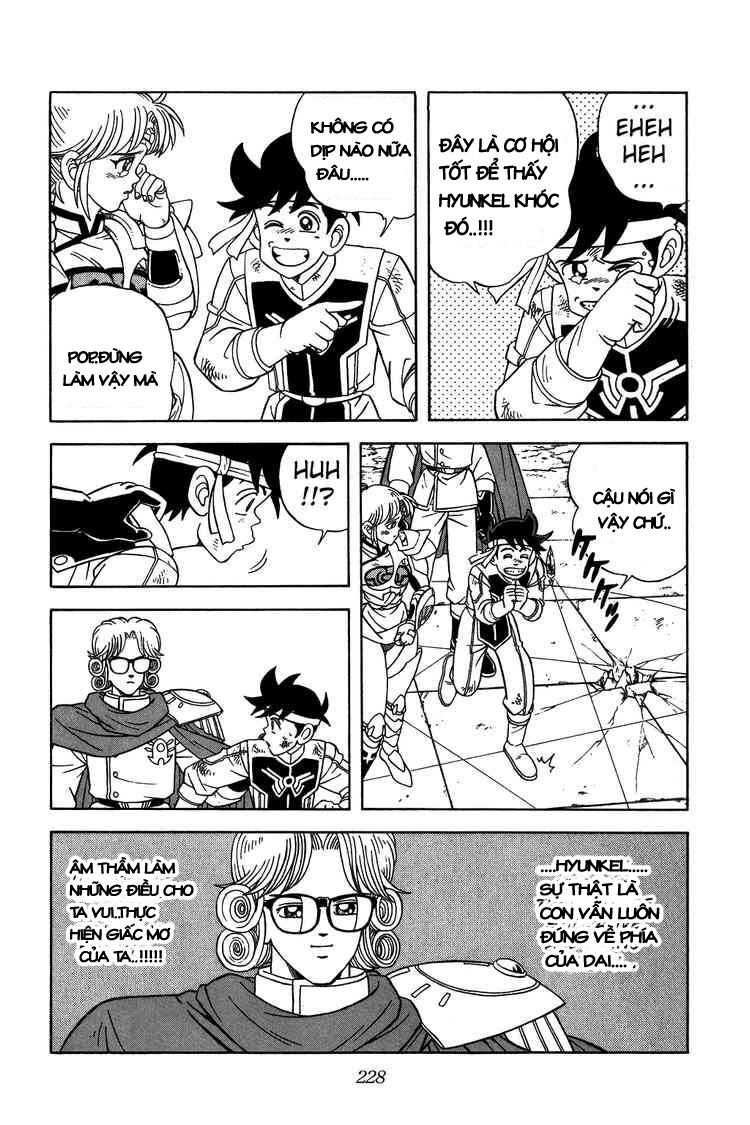 Dragon Quest - Dấu ấn rồng thiêng: Chapter 261