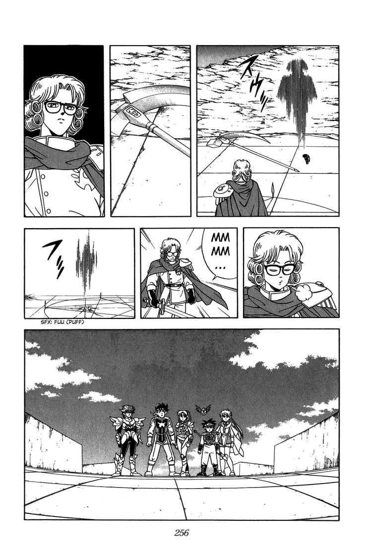 Dragon Quest - Dấu ấn rồng thiêng: Chapter 262