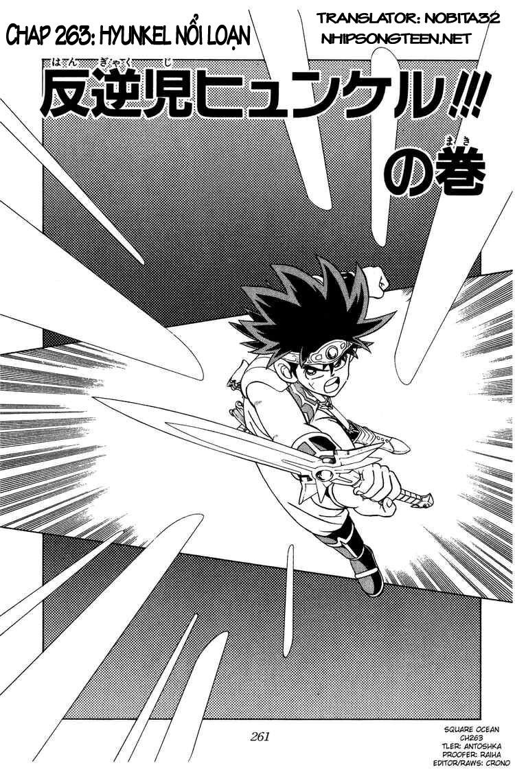 Dragon Quest - Dấu ấn rồng thiêng: Chapter 263