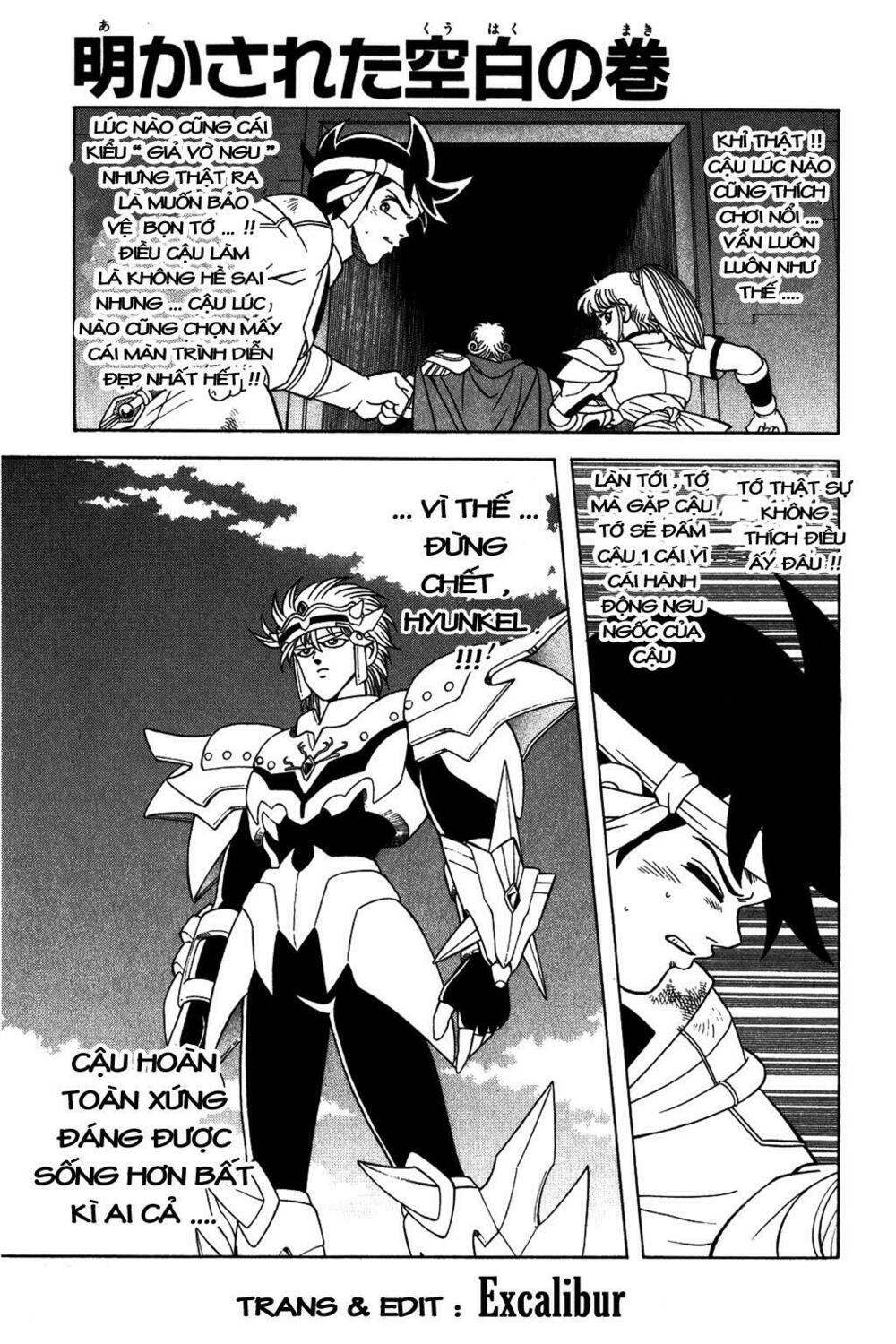 Dragon Quest - Dấu ấn rồng thiêng: Chapter 264