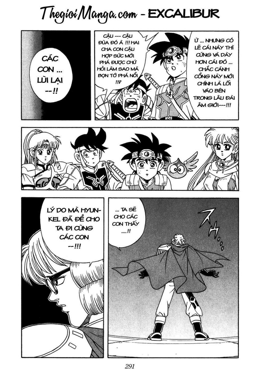 Dragon Quest - Dấu ấn rồng thiêng: Chapter 264