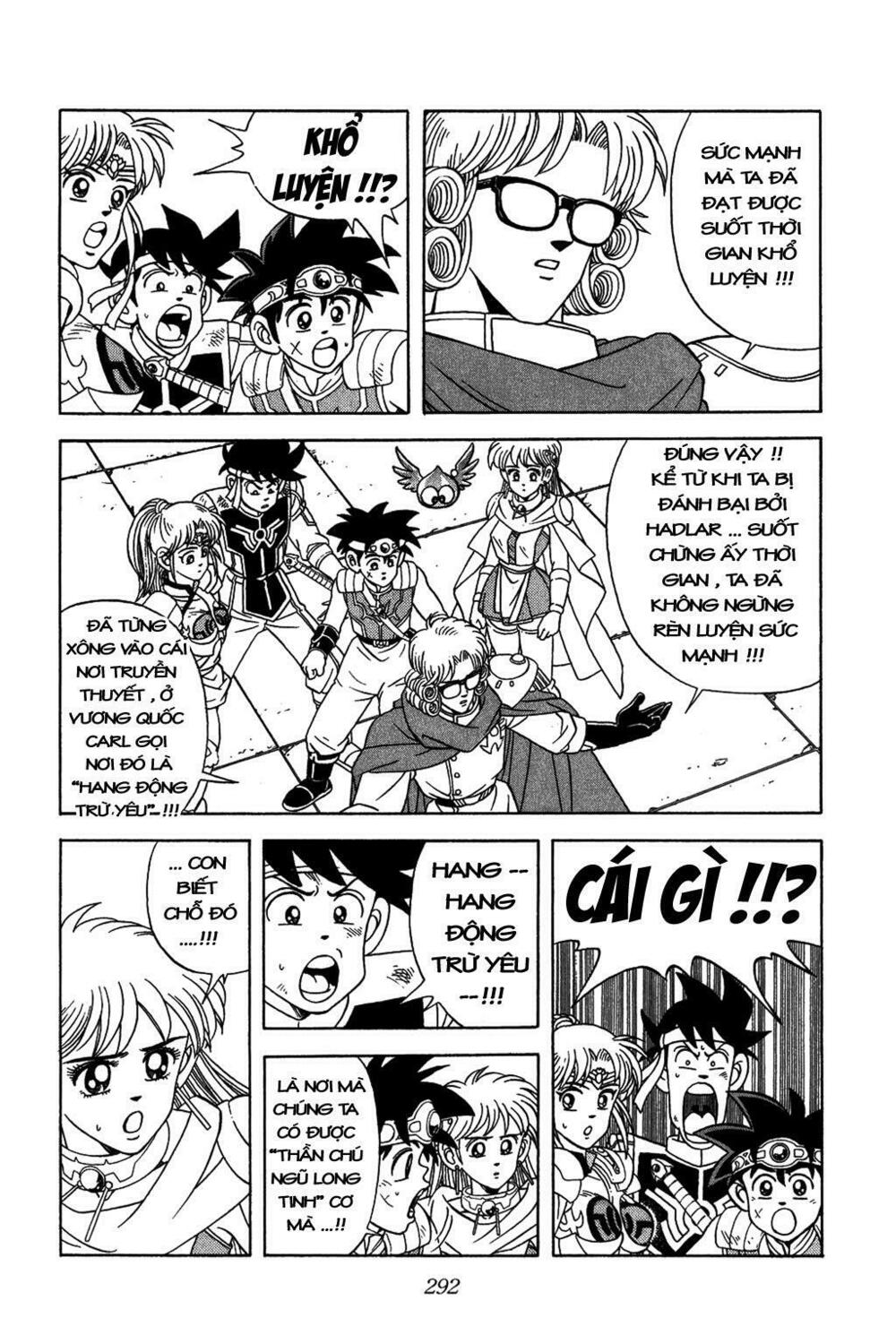 Dragon Quest - Dấu ấn rồng thiêng: Chapter 264