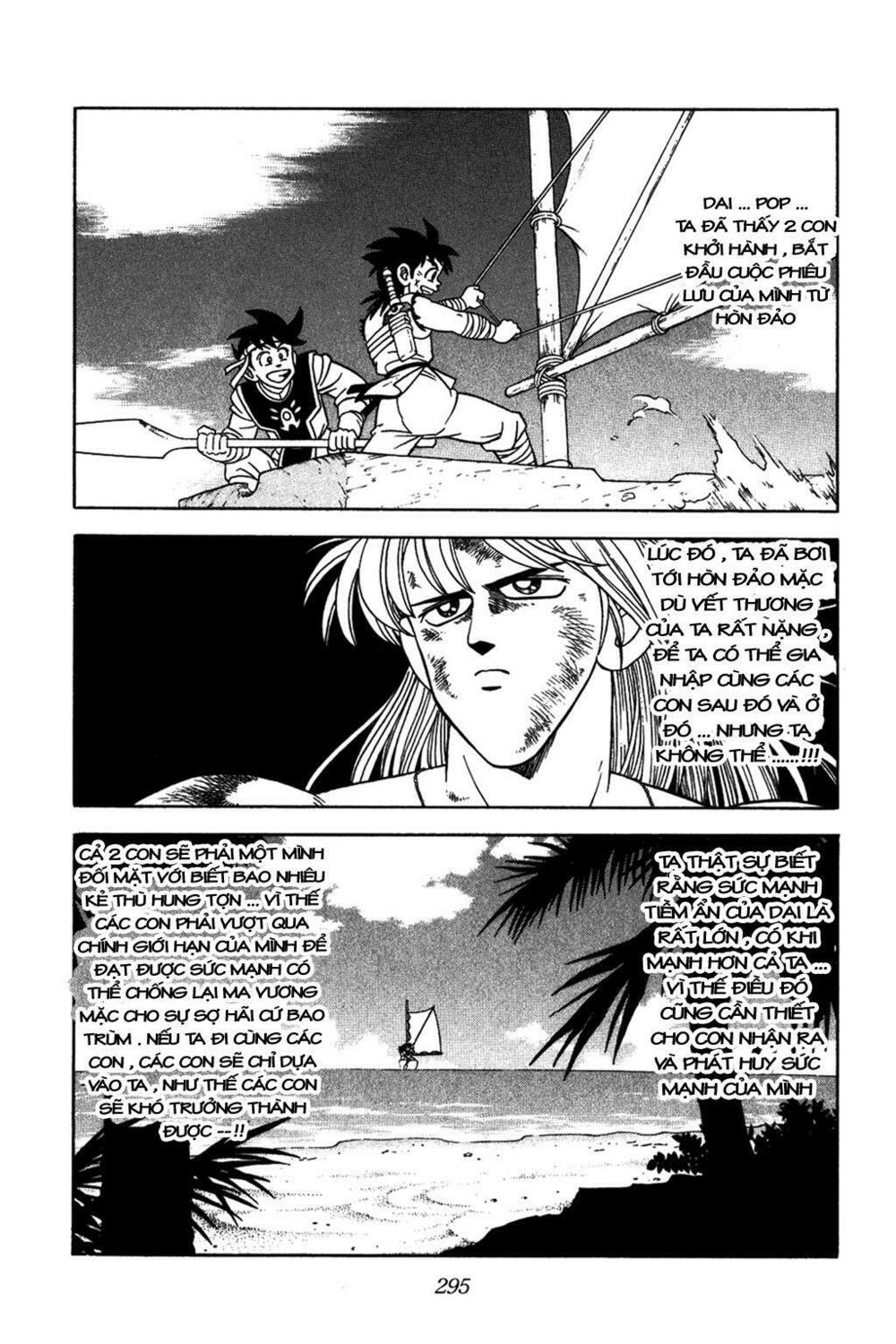Dragon Quest - Dấu ấn rồng thiêng: Chapter 264