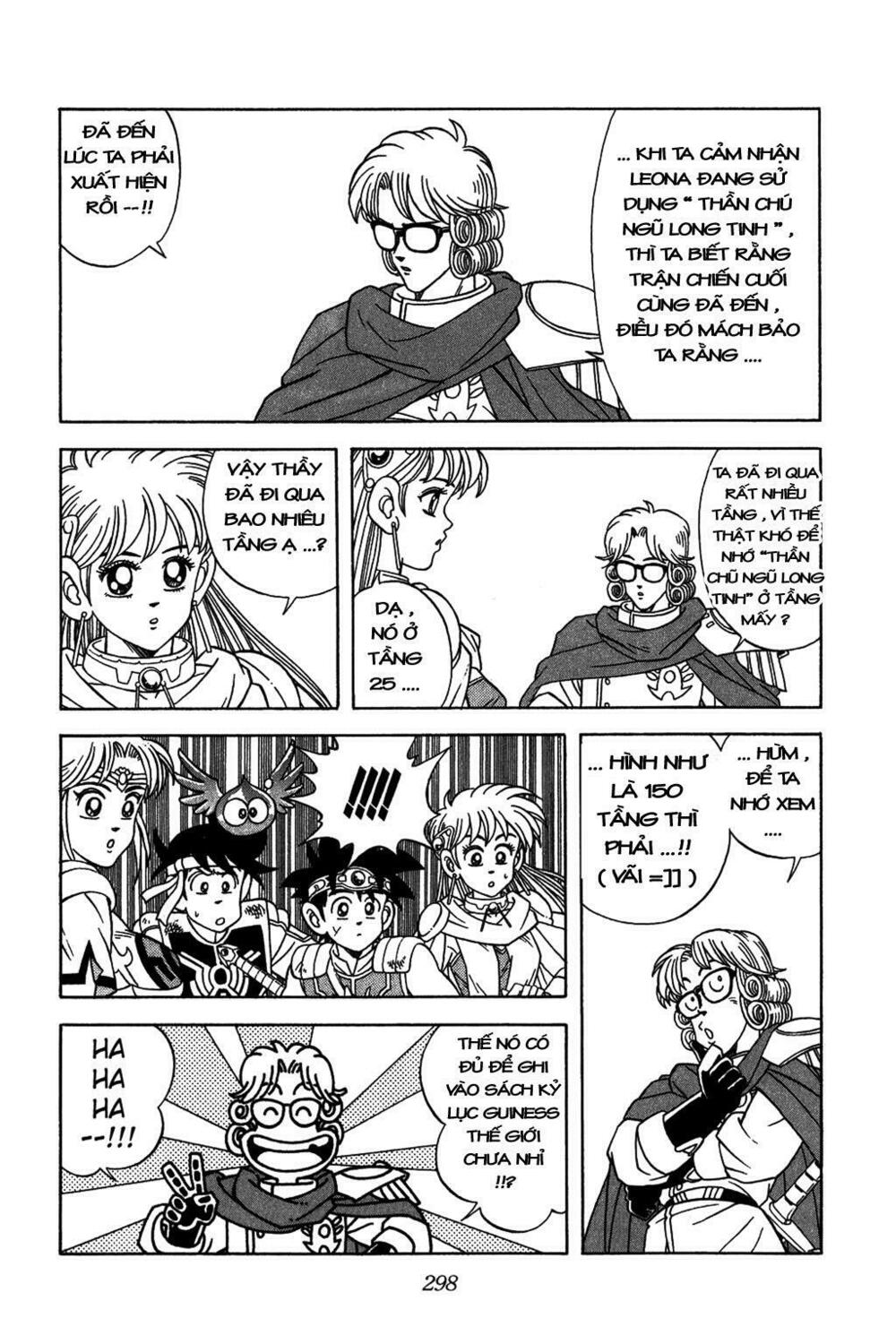 Dragon Quest - Dấu ấn rồng thiêng: Chapter 264