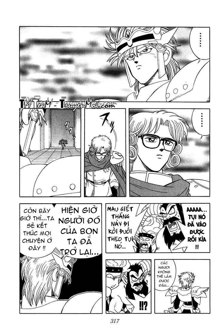 Dragon Quest - Dấu ấn rồng thiêng: Chapter 265