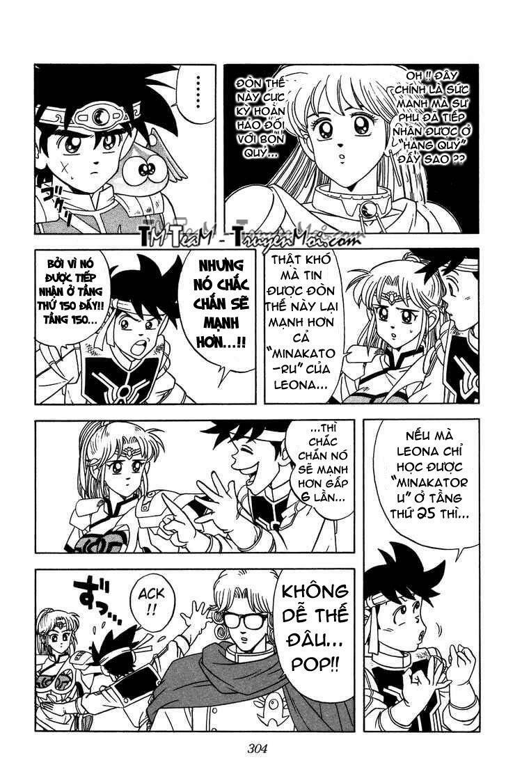 Dragon Quest - Dấu ấn rồng thiêng: Chapter 265