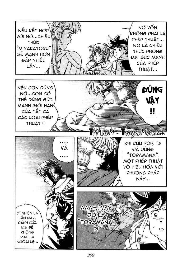 Dragon Quest - Dấu ấn rồng thiêng: Chapter 265