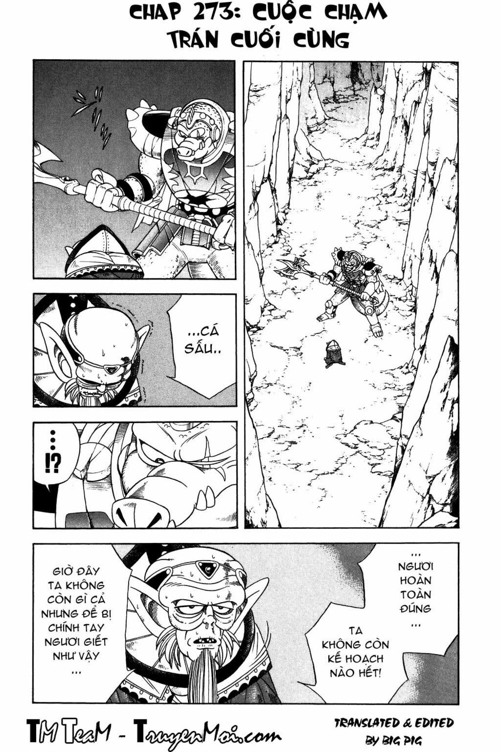 Dragon Quest - Dấu ấn rồng thiêng: Chapter 273