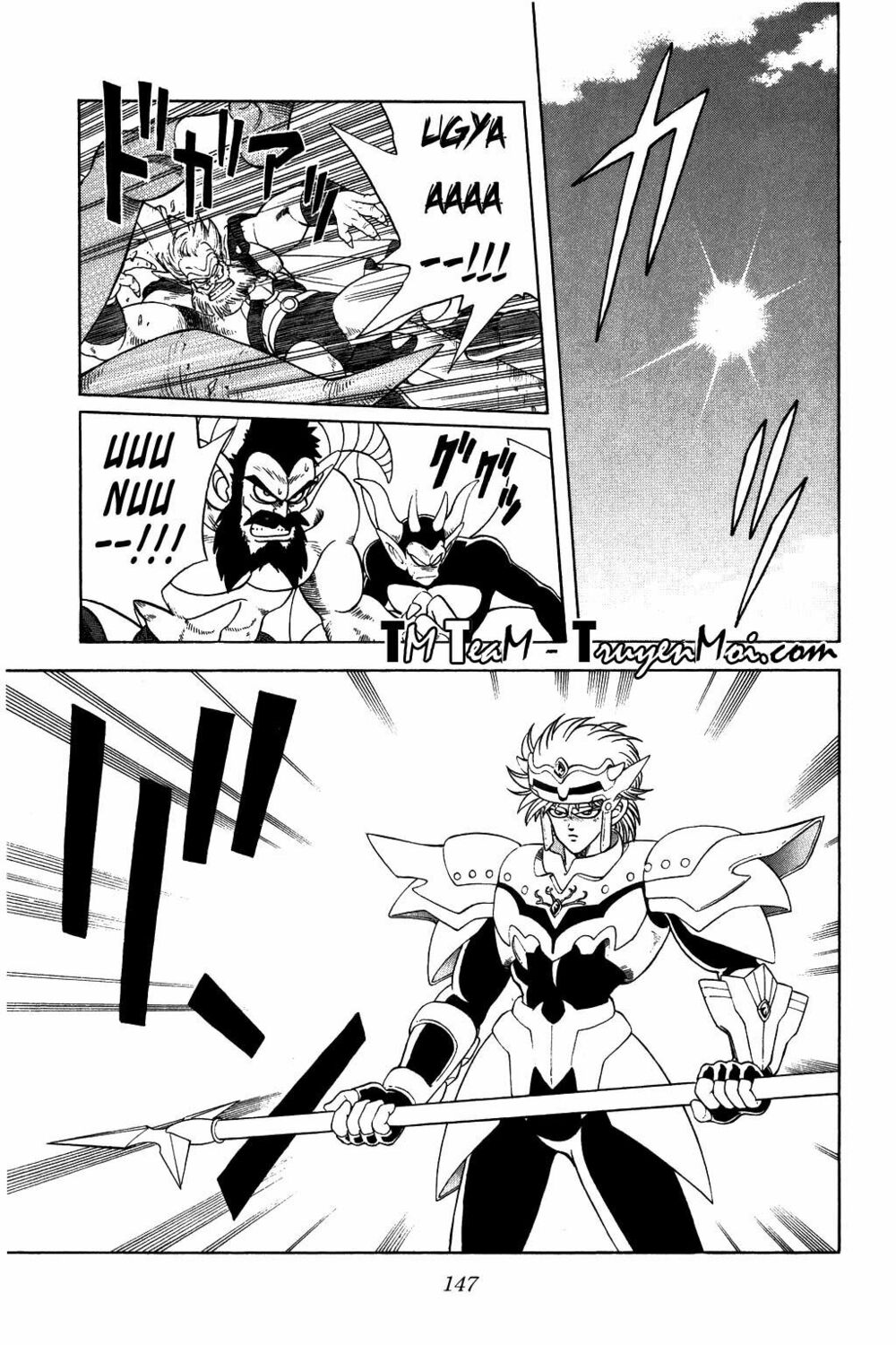Dragon Quest - Dấu ấn rồng thiêng: Chapter 273