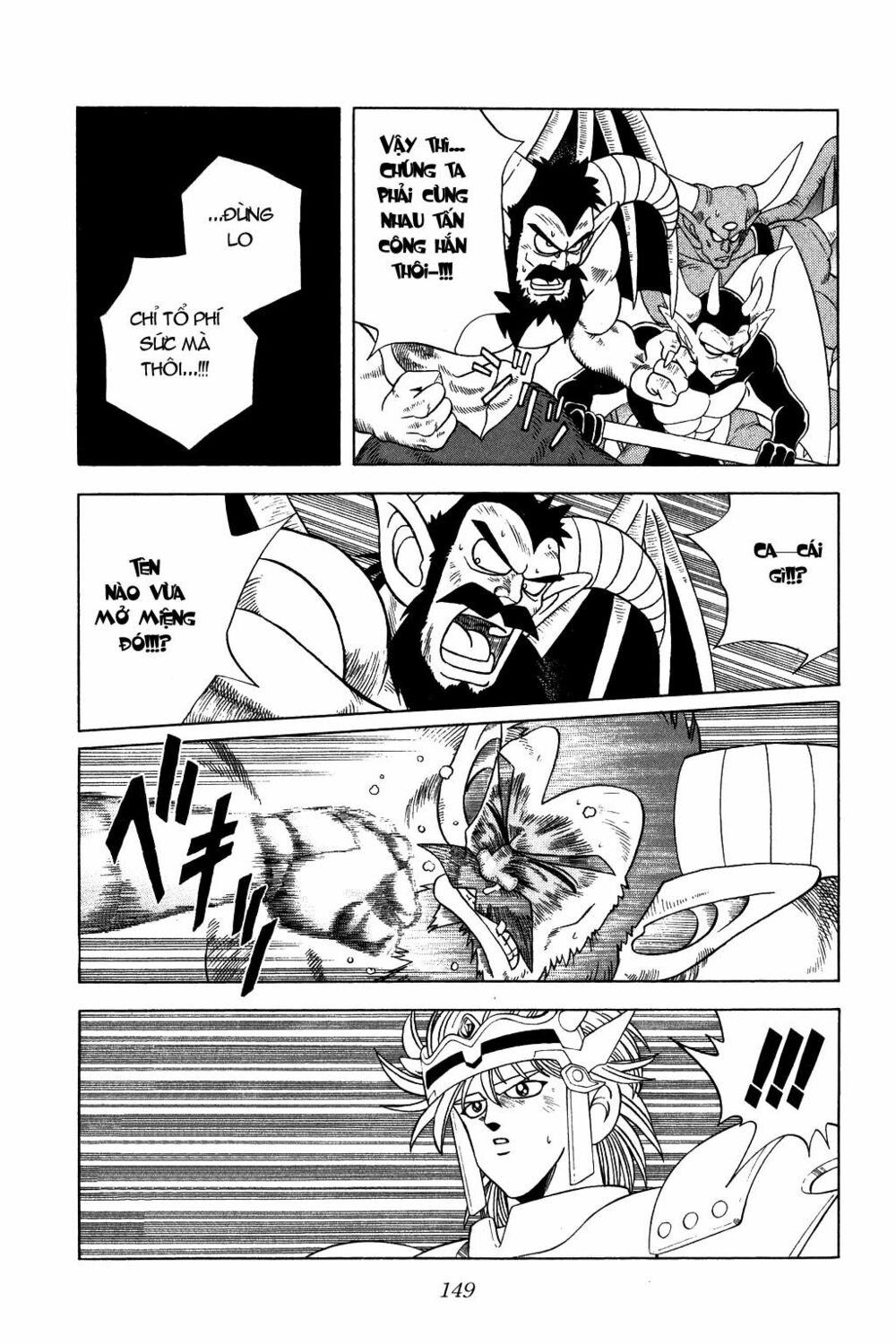 Dragon Quest - Dấu ấn rồng thiêng: Chapter 273