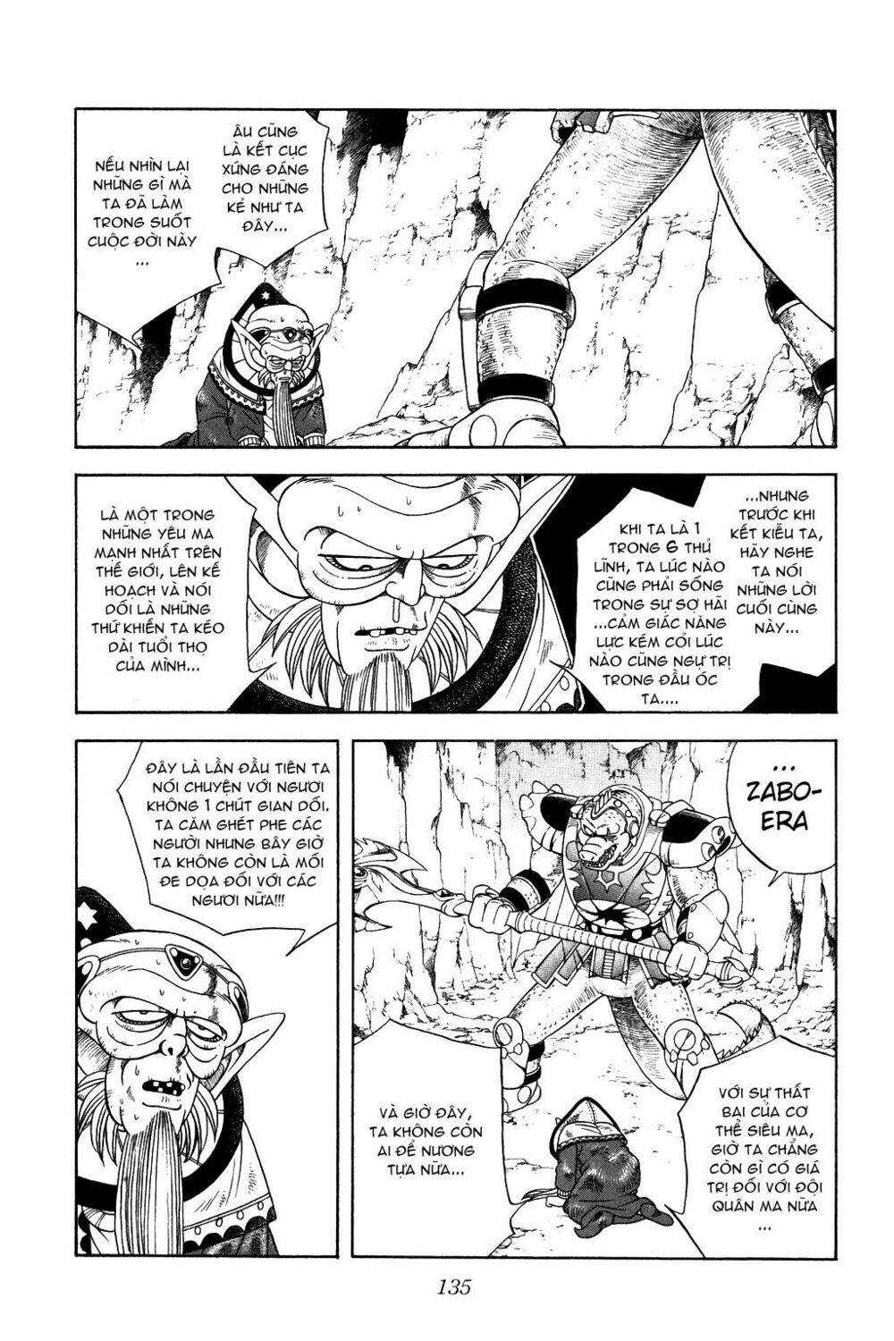 Dragon Quest - Dấu ấn rồng thiêng: Chapter 273