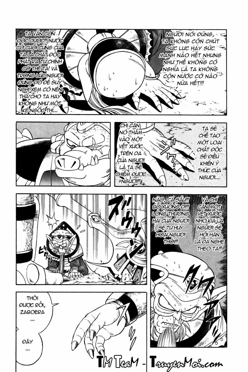 Dragon Quest - Dấu ấn rồng thiêng: Chapter 273