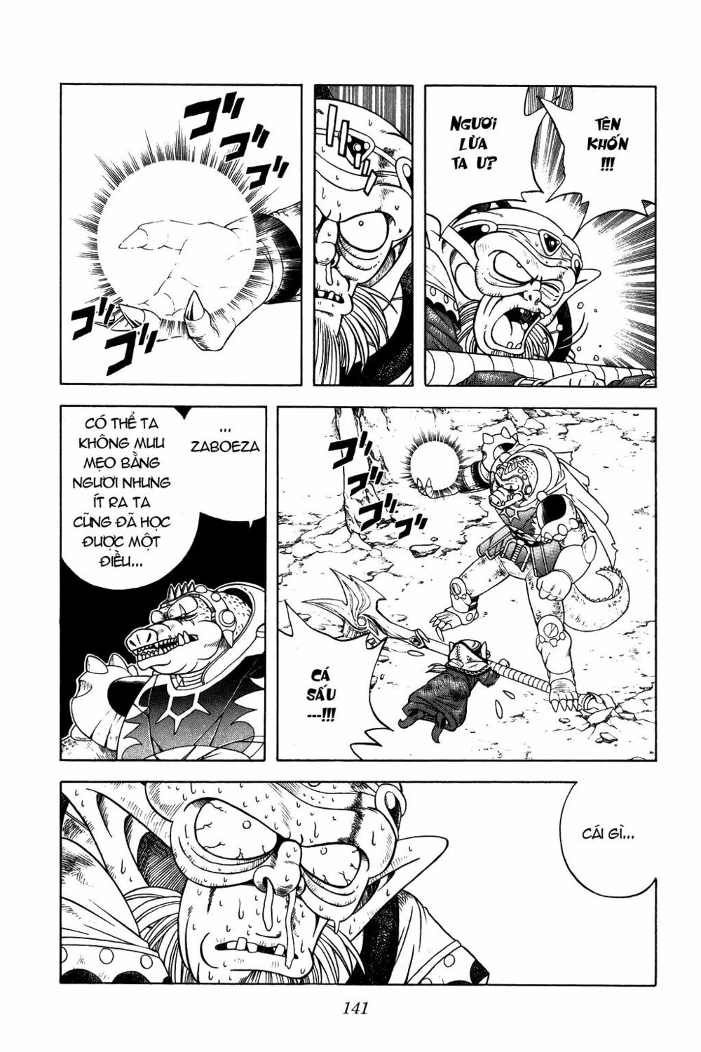 Dragon Quest - Dấu ấn rồng thiêng: Chapter 273
