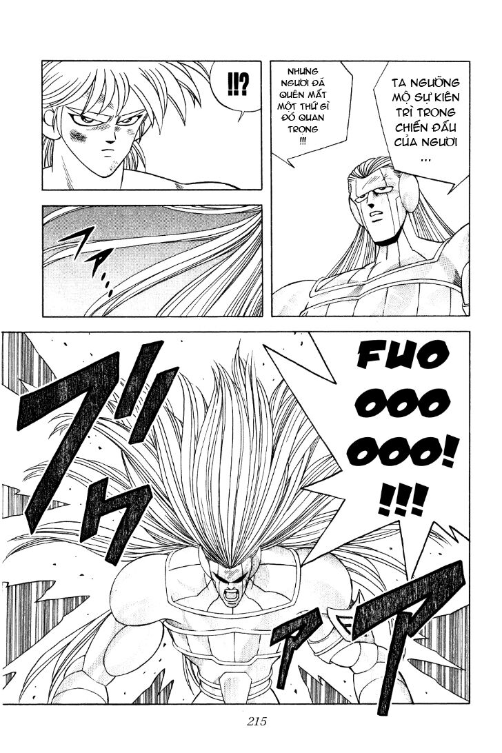 Dragon Quest - Dấu ấn rồng thiêng: Chapter 277