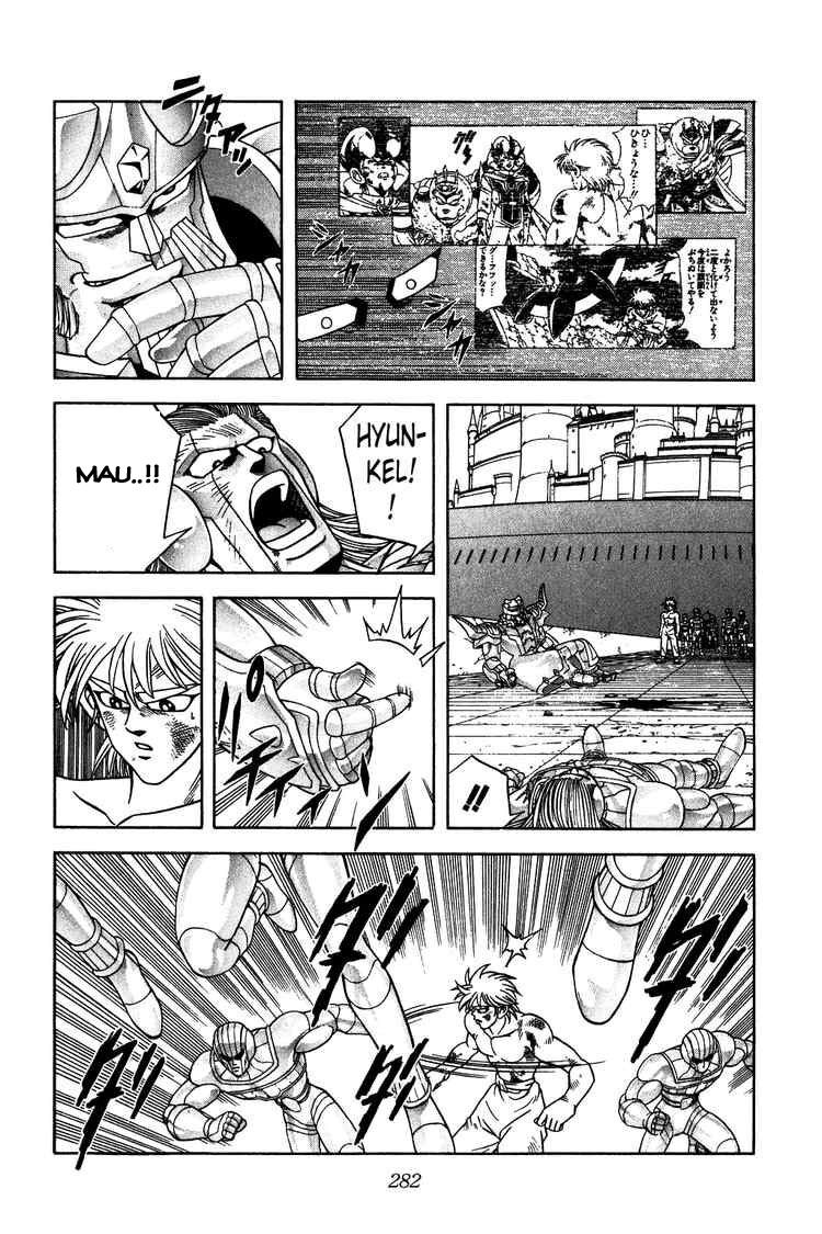 Dragon Quest - Dấu ấn rồng thiêng: Chapter 280