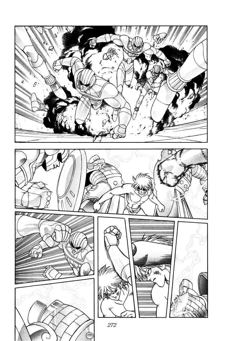 Dragon Quest - Dấu ấn rồng thiêng: Chapter 280