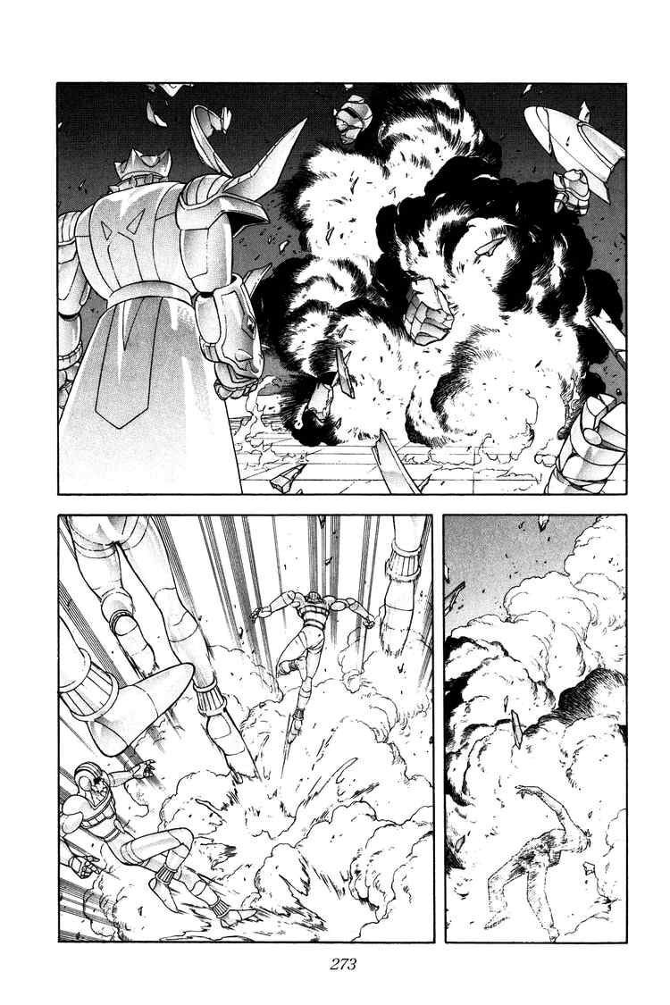 Dragon Quest - Dấu ấn rồng thiêng: Chapter 280
