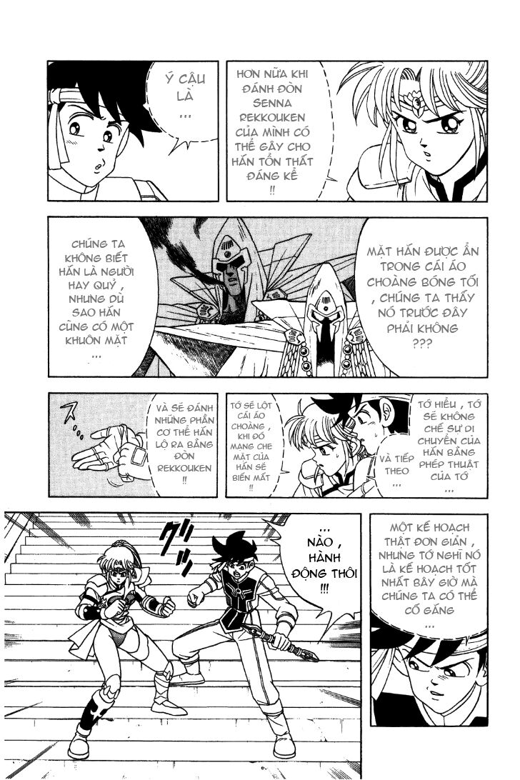 Dragon Quest - Dấu ấn rồng thiêng: Chapter 287
