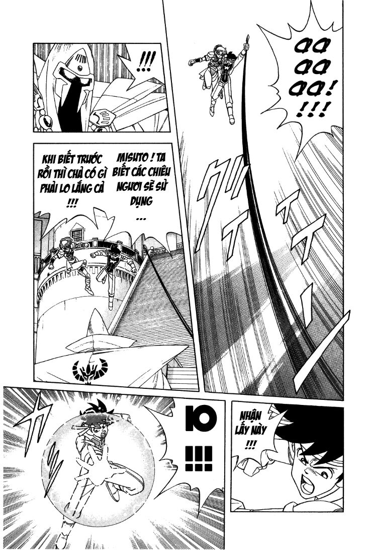Dragon Quest - Dấu ấn rồng thiêng: Chapter 287