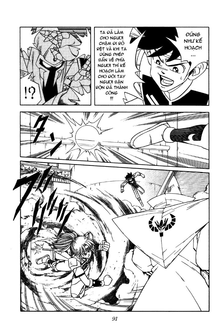 Dragon Quest - Dấu ấn rồng thiêng: Chapter 287