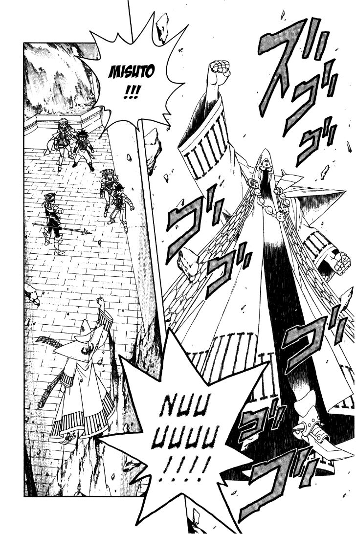 Dragon Quest - Dấu ấn rồng thiêng: Chapter 288