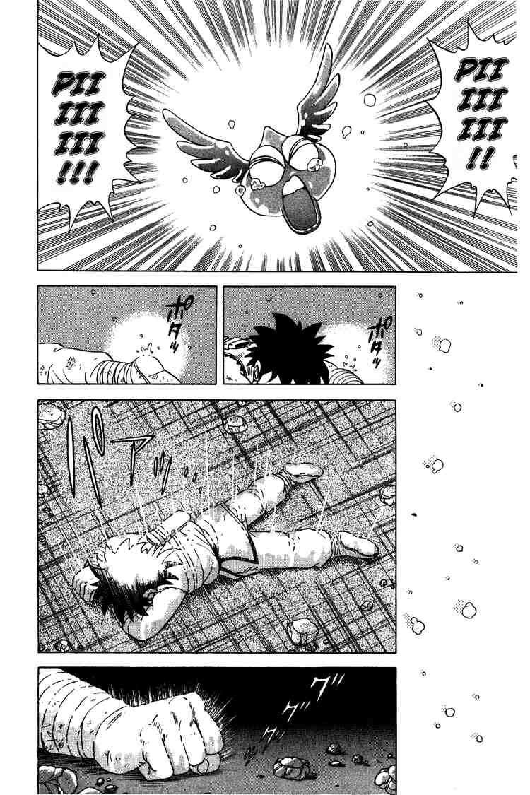 Dragon Quest - Dấu ấn rồng thiêng: Chapter 29