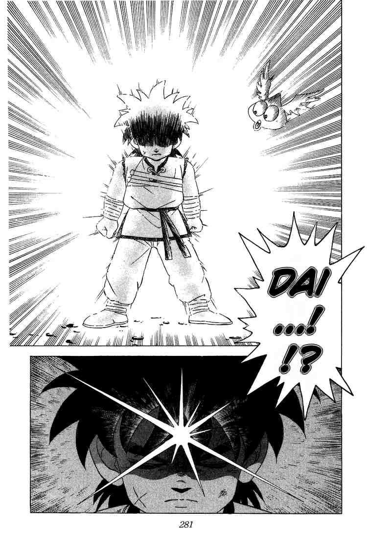 Dragon Quest - Dấu ấn rồng thiêng: Chapter 29