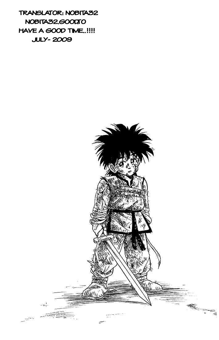 Dragon Quest - Dấu ấn rồng thiêng: Chapter 29